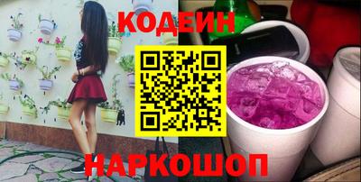 экстази Волжский