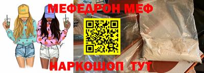 кокаин Гагарин