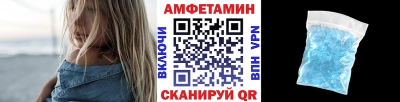 blacksprut ТОР  купить   Губкин  МЕТАМФЕТАМИН Methamphetamine 