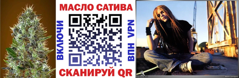 OMG сайт  это Telegram  Дистиллят ТГК вейп с тгк  Губкин 