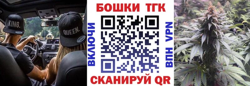Конопля SATIVA & INDICA  где купить   Губкин 